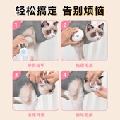 新款 猫咪狗狗剪指甲神器吊床宠物美容吊床防抓防咬固定神器用品