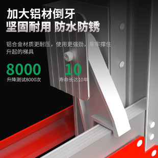 梯子伸缩梯铝合金工程折叠加厚固多功能稳定楼梯爬梯家用升降直梯