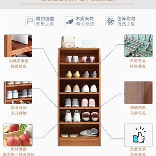 家用门外小型鞋 架M60 柜门口置物架落地墙角转角拐角超窄迷你鞋