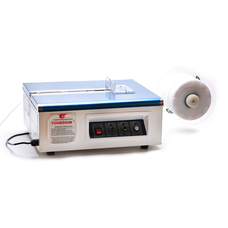 YS-A2T桌上型打包机热熔捆包机纸箱捆扎机全自动PP塑料带打包机