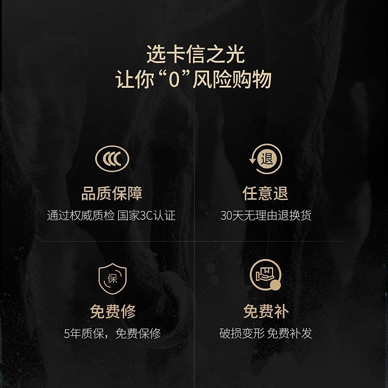 卡信之光 6W家用LED节能灯泡 E14螺口 三色变光 高品质