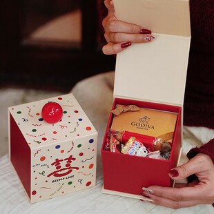 林灵柒结婚专用喜糖盒子大容量喜糖包装盒订婚用免折糖盒礼盒空盒