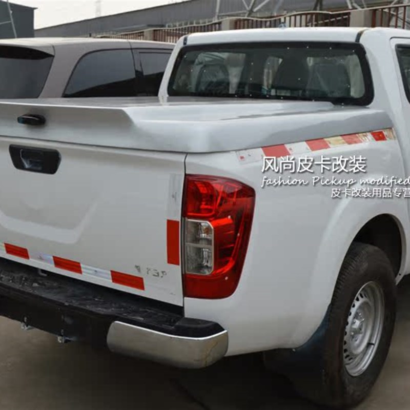 纳瓦拉后盖皮卡车后盖改装电动液压遥控平顶盖货箱盖尾箱盖后箱盖