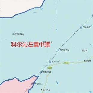 2024新款通辽市地图贴图办公室挂图高清防水墙壁贴超大装饰画定制