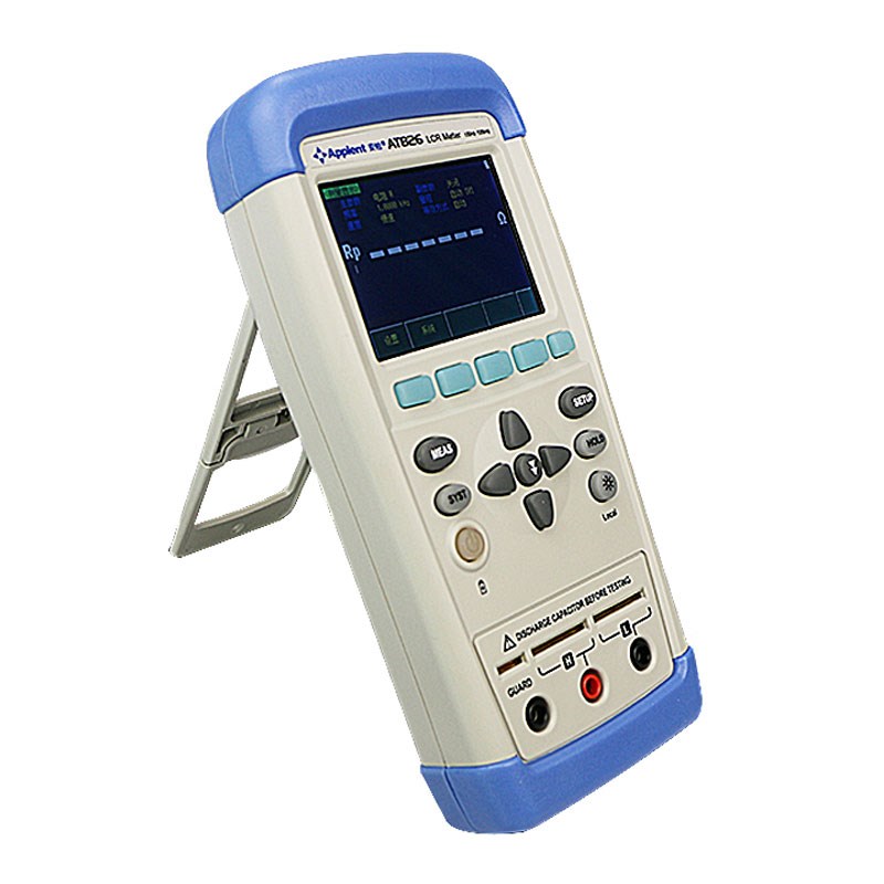 安柏AT825/AT826手持式LCR数字电桥智能电感电容电阻测试仪自动精
