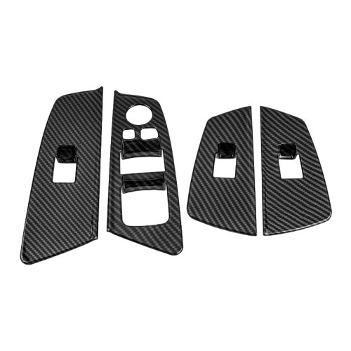适用宝马新3系5系7系X3X4X5X6车窗按键框升降碳纤面板车内饰装饰