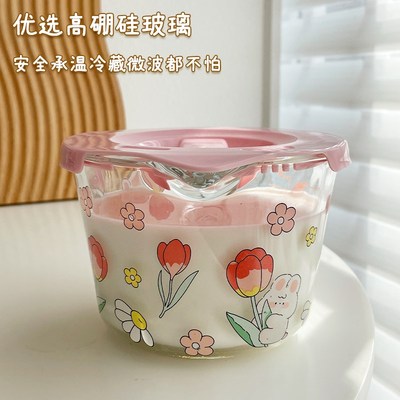 高硼硅玻璃量杯带刻度带把手厨房微波炉加热专用烘焙打蛋牛奶杯子