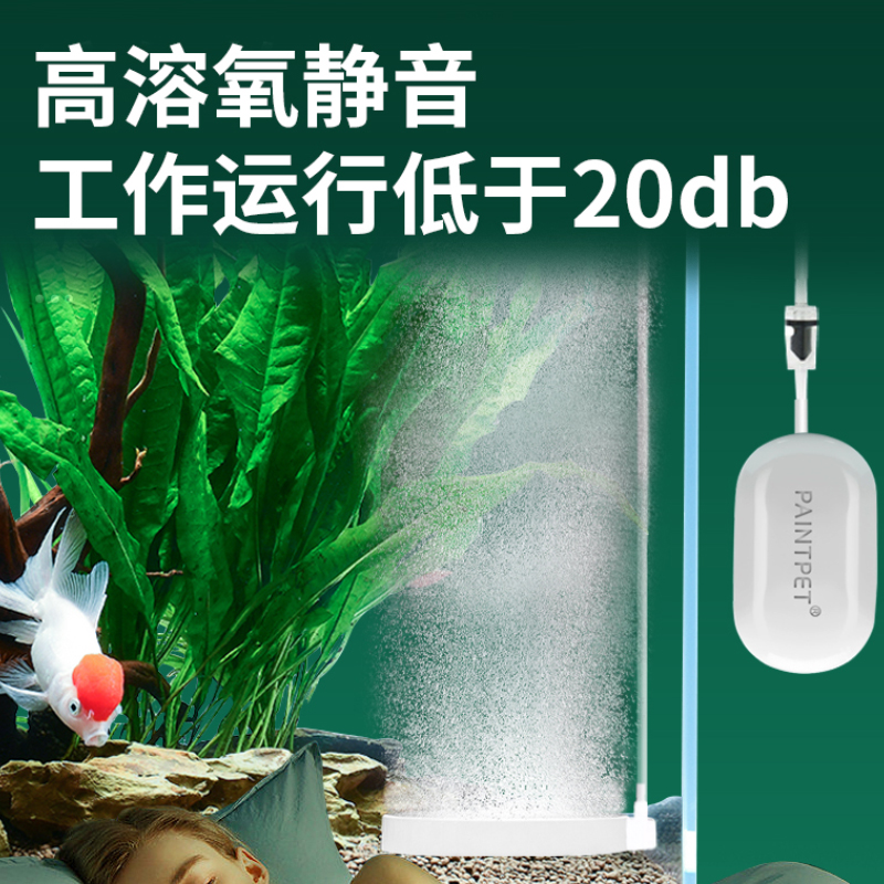 鱼缸纳米气盘雾化爆氧气沙盘增氧细化器增氧泵氧气泵气泡盘气泡石