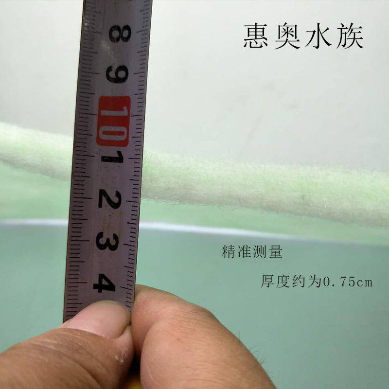 包邮鱼缸过滤棉高密度水箱净化滤材双层绿色水族箱过滤器生化棉