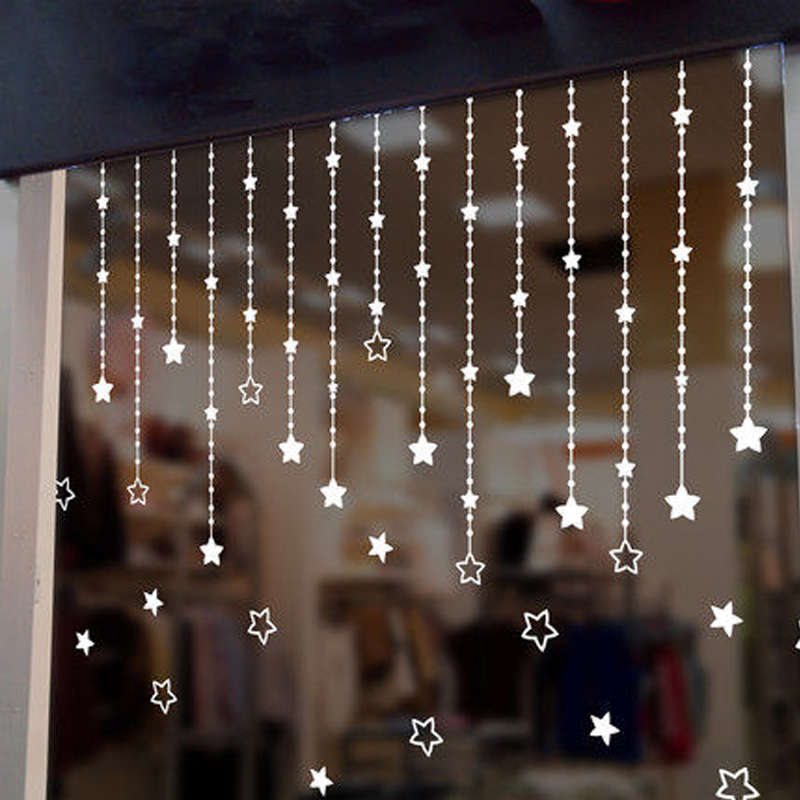 星星珠帘店铺橱窗婚纱餐厅咖啡创意服装窗帘玻璃门墙贴纸装饰贴画