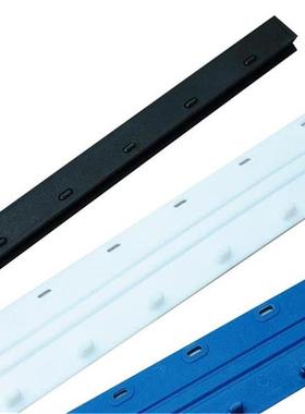 装订机夹条25mm28mm32.5mm36mm黑色蓝色白色塑料活页十孔压条A4A3