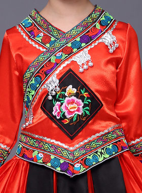 少数民族服装儿童女苗族壮族彝族瑶族侗族演出服女童佤族畲族羌族