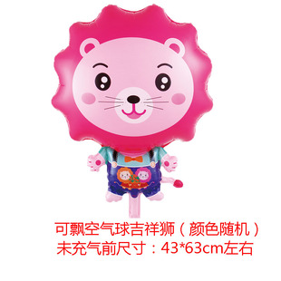 公园街边摆摊手牵大号可爱卡通气球升天动物造型汽球儿童牵线飞天