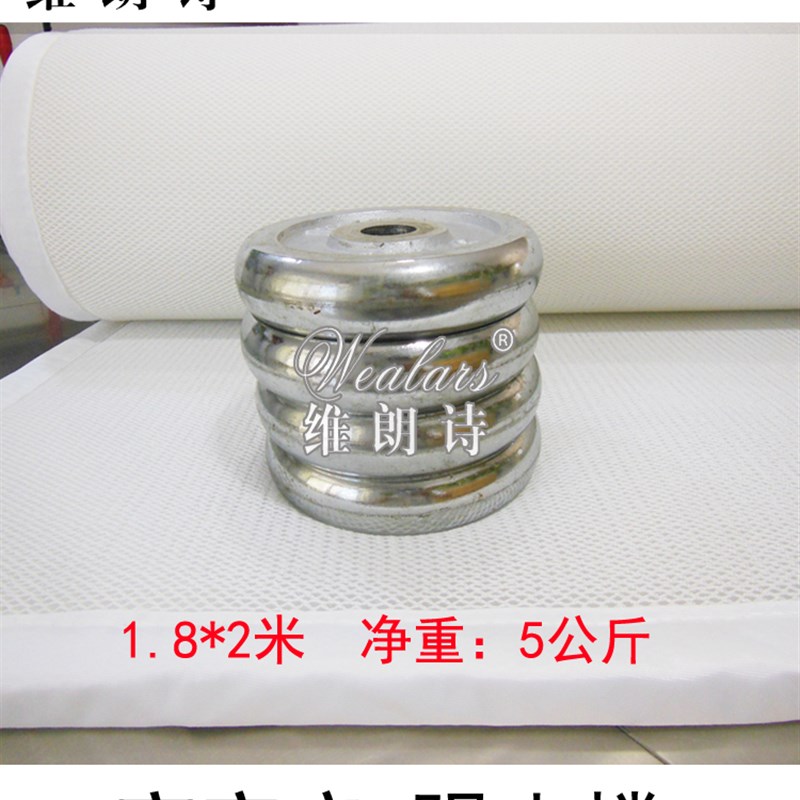 3D纤维床垫透气可水洗 折叠防潮榻榻米学生宿舍薄床垫床护垫 2cm