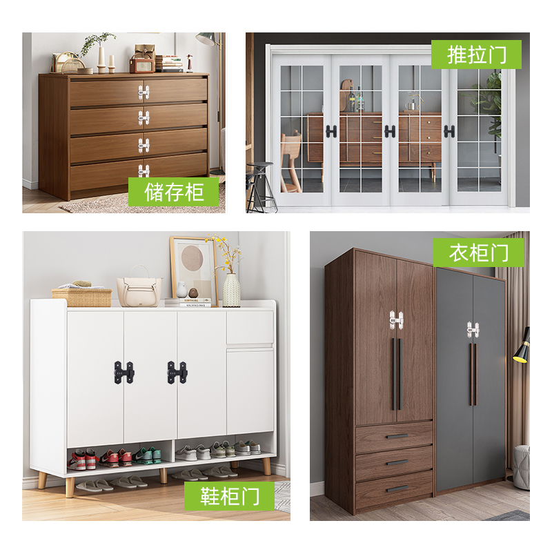 免打孔密码锁门扣双开门锁神器推拉门锁扣卡扣厕所移门锁插销门栓