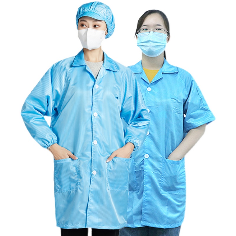 静电衣大褂长款防静电服工作服无尘车间食品厂长袖短袖蓝色防尘服
