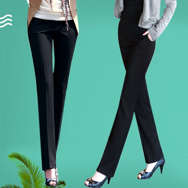西裤显瘦职业西装微喇叭春秋女裤加长工作正装春夏直筒大码长裤子