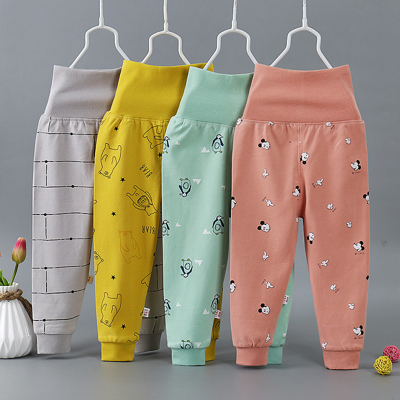 婴儿高腰护肚裤女男童纯棉单条春秋睡裤儿童线裤保暖裤宝宝秋裤