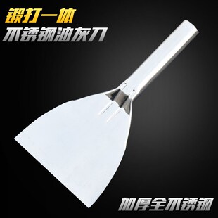 易力友一体油灰刀铲刀加厚工具刮腻子批刀油漆工工具一体成型打造