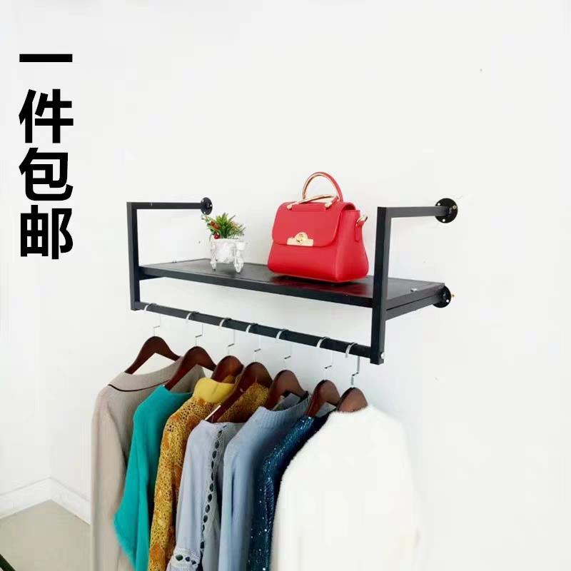 服装店展示架上墙童装货架装饰男女装铁艺壁挂式衣架陈列侧挂正挂