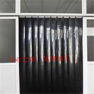 定做黑色不透明防弧光门帘胶乳白色浴室防水帘红色皮帘子焊接挂帘