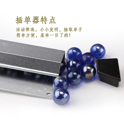 加厚夹单器 厨房菜单夹单据夹酒店餐厅票据夹外卖小票后厨挂单器