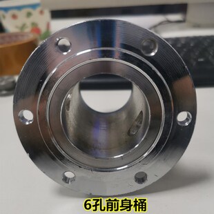 包邮膨化机配件多功能膨化机机头大帽大头模具型多种款式任你选择