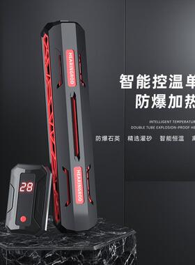 仟鱼QY-905单管石英AI智能控温单管防爆加热棒鱼缸加温棒离水断电