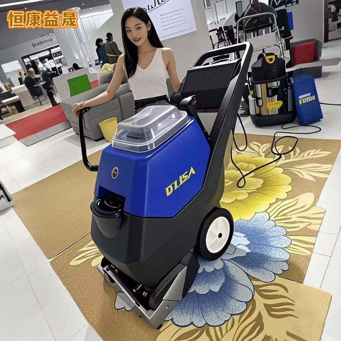 三合一地毯清洗机酒店商用全自动大型专用洗地毯机器抽洗吸一体机