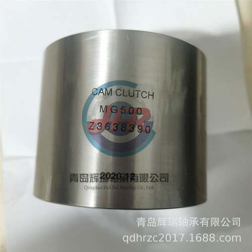 RUIJING 单向离合器轴承 MG500 FSO500 FRS500 RMS21