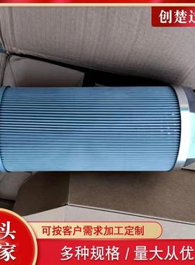 风电齿轮箱呼吸过滤器BDH200空气吸湿过滤器 除湿呼吸器滤芯