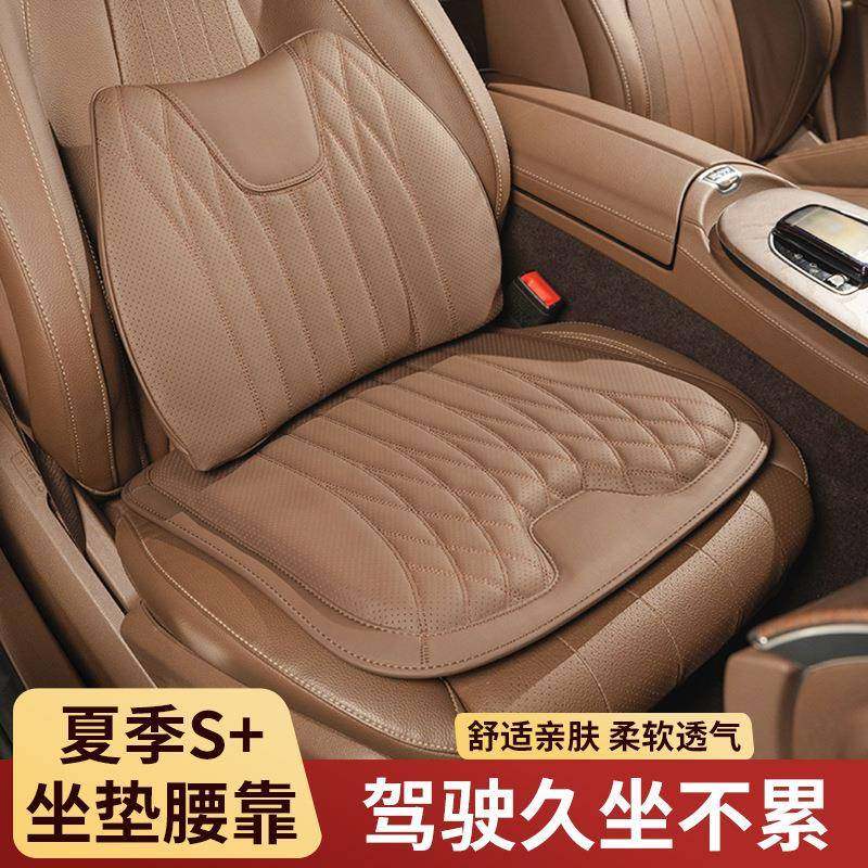 汽车头枕腰靠护颈枕座垫靠枕司机护腰神器车内饰用品单个四季通用,3C数码配件,其它配件,淘宝优惠券,粉丝福利购,淘宝优惠卷