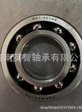 汽车变速箱轴承F-612091.06 F-612088.06 F-612089.18