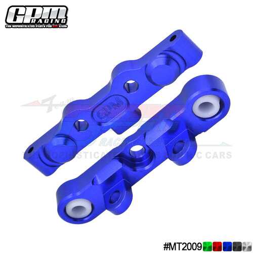 TEKNO 1/10 MT410 2.0 4X4 PRO 铝合金7075后下臂臂码