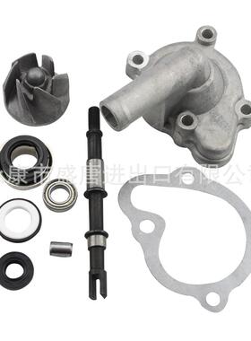 GOOFIT CF250 250cc 水冷 ATV 踏板车的水泵组件更换