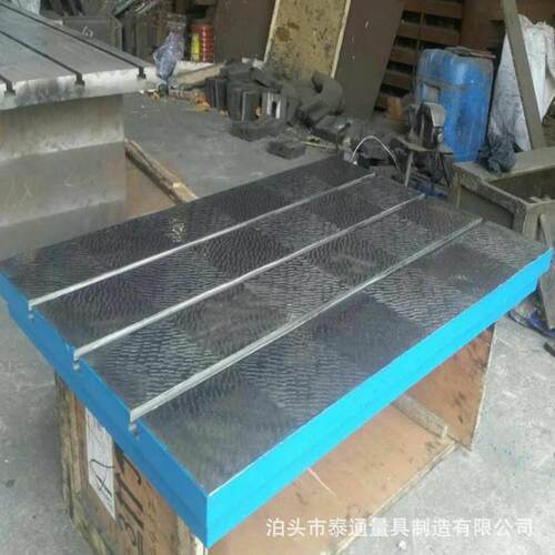现货供应 600x900mm 500*800mmT型槽攻丝机平板工作台
