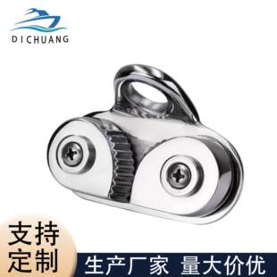 316不锈钢 铸造夹绳器 卡线器 夹绳器 船用帆船用五金配件