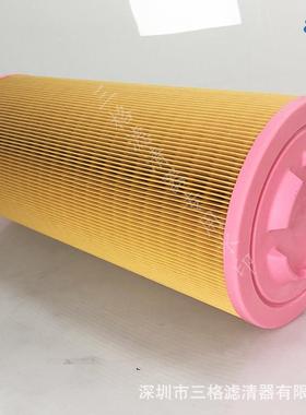 供应空压机空气滤清器过滤器B005700770006/NA11456保养配件