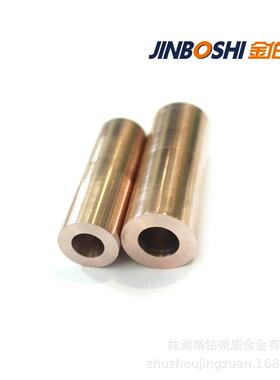 W80Cu20/D20*d8*80钨铜合金 钨铜电极（焊接电极）