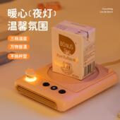 新款 Q19智能恒温杯垫智能加热桌面办公室恒温加热暖杯垫热牛奶