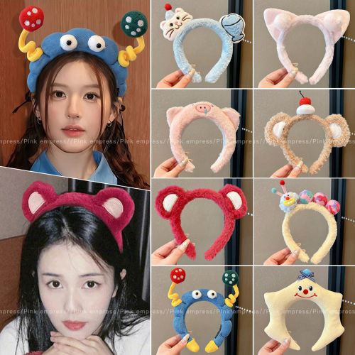 2026新款可爱卡通毛绒发箍女洗脸化妆专用高颅顶防滑压发发卡发饰