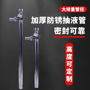 ll高粘度树脂大功率4000W手提电动抽油泵 油桶泵胶水磺酸插桶抽液