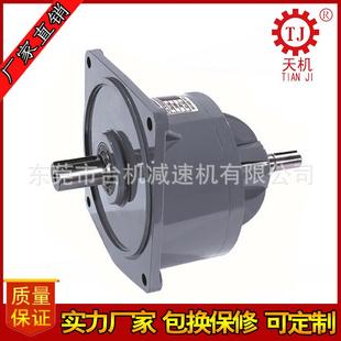 上海卧式 城邦成大齿轮减速器厂家 CHM型刹车马达减速机