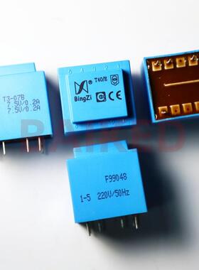 BingZi T40/E ESI T3-07B 7.5V/0.1A 1-5 220V/50HZ 兵字变压器