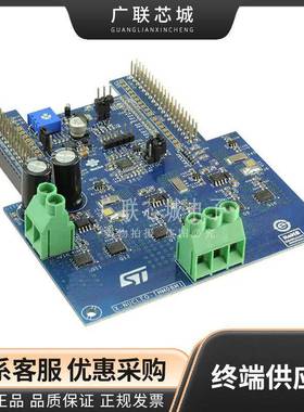 X-NUCLEO-IHM08M1 STL220N6F7 电机控制器/驱动器 Nucleo 评估板