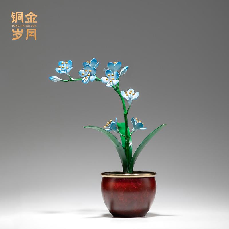铜金岁月花中君子兰花铜摆件植物花卉仿真花朵插花彩铜工艺品摆件