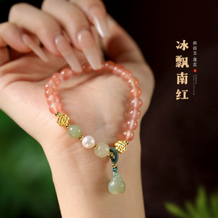 武当山官方国风冰飘南红手链复古和田玉莲淡水珍珠手串新中式手串