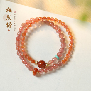 武当山官方冰飘南红玛瑙手串本命年转运珠礼物新中式手链女