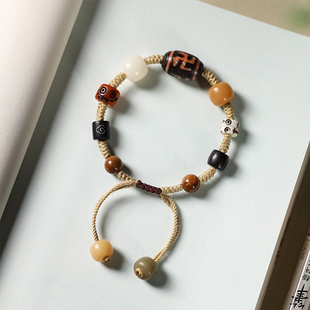 武当山官方多宝玛瑙天珠手串藏式复古民族风转运手链男女款
