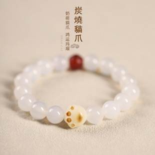 武当山官方炭烧猫爪菩提手串转运珠礼物白玛瑙南红武当山官方手链